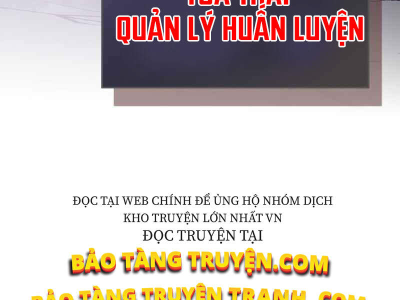 Thăng Cấp Cùng Thần Chapter 6 - 217