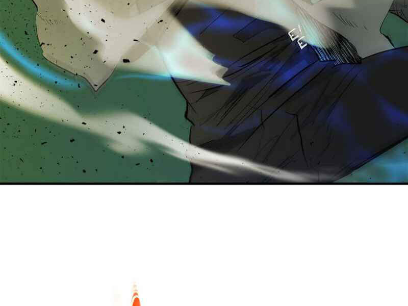 Thăng Cấp Cùng Thần Chapter 6 - 31