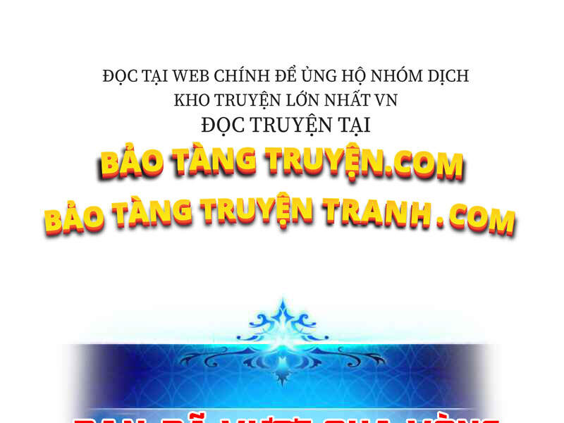 Thăng Cấp Cùng Thần Chapter 6 - 100