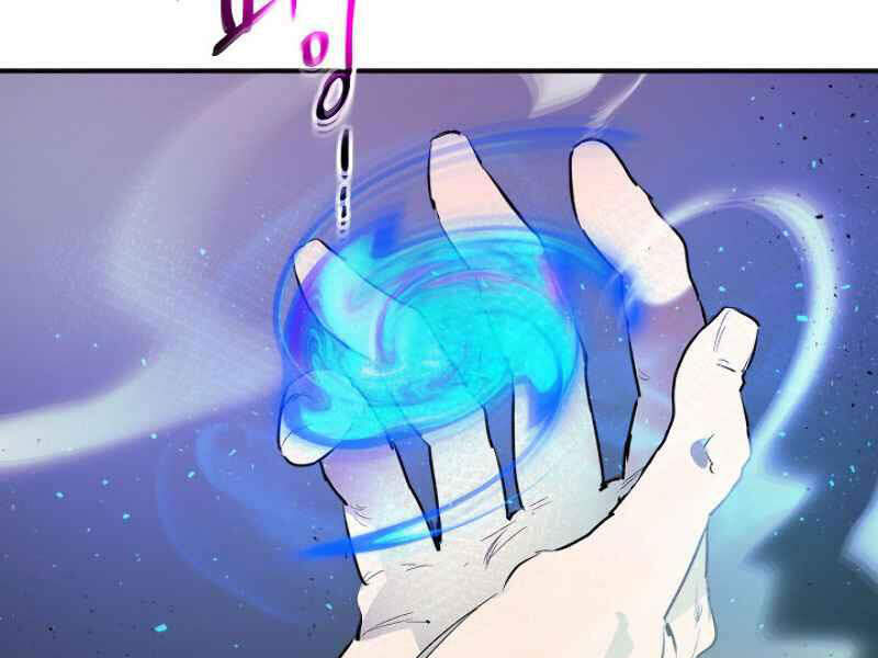 Thăng Cấp Cùng Thần Chapter 8 - 110