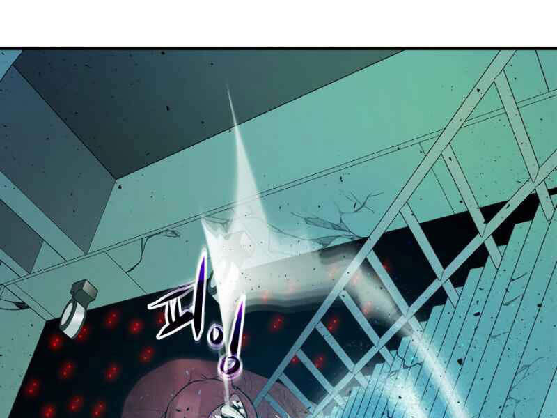Thăng Cấp Cùng Thần Chapter 8 - 112