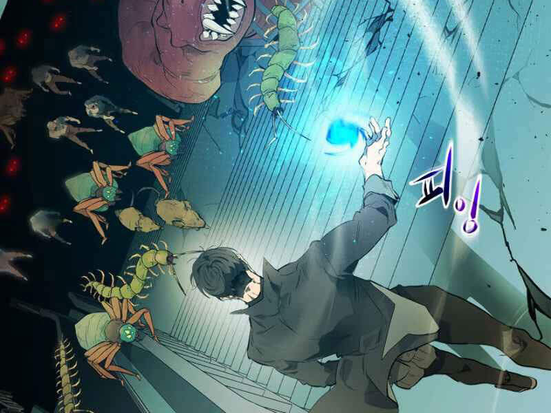 Thăng Cấp Cùng Thần Chapter 8 - 113