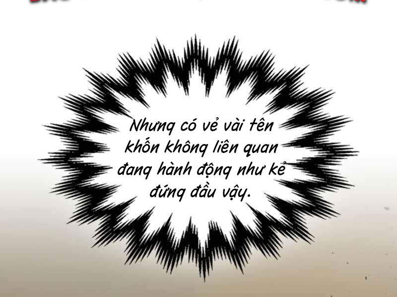 Thăng Cấp Cùng Thần Chapter 8 - 14