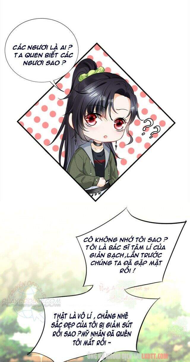 Tôi Trở Thành Tổ Tông Của 5 Vị Đại Lão Chapter 12 - 30