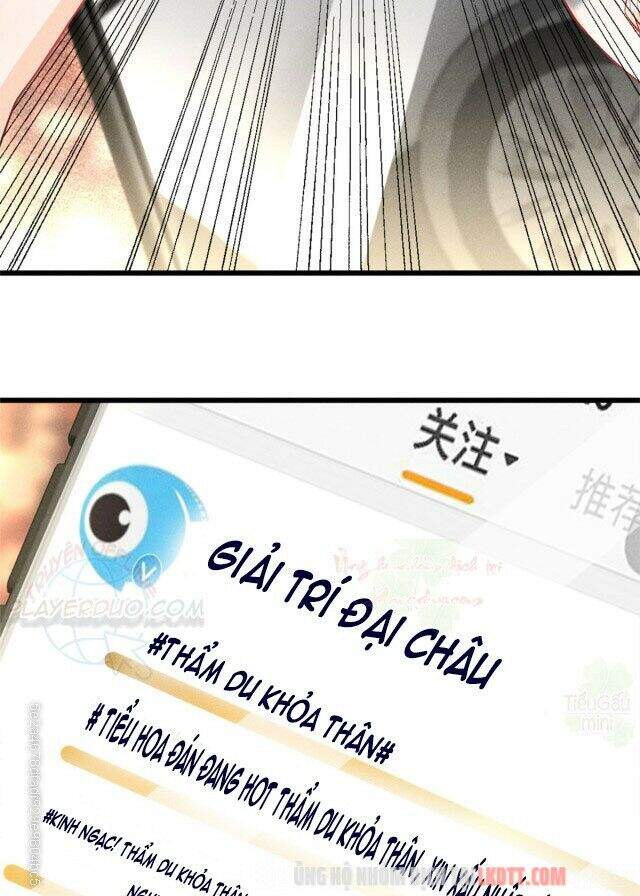 Tôi Trở Thành Tổ Tông Của 5 Vị Đại Lão Chapter 17 - 25