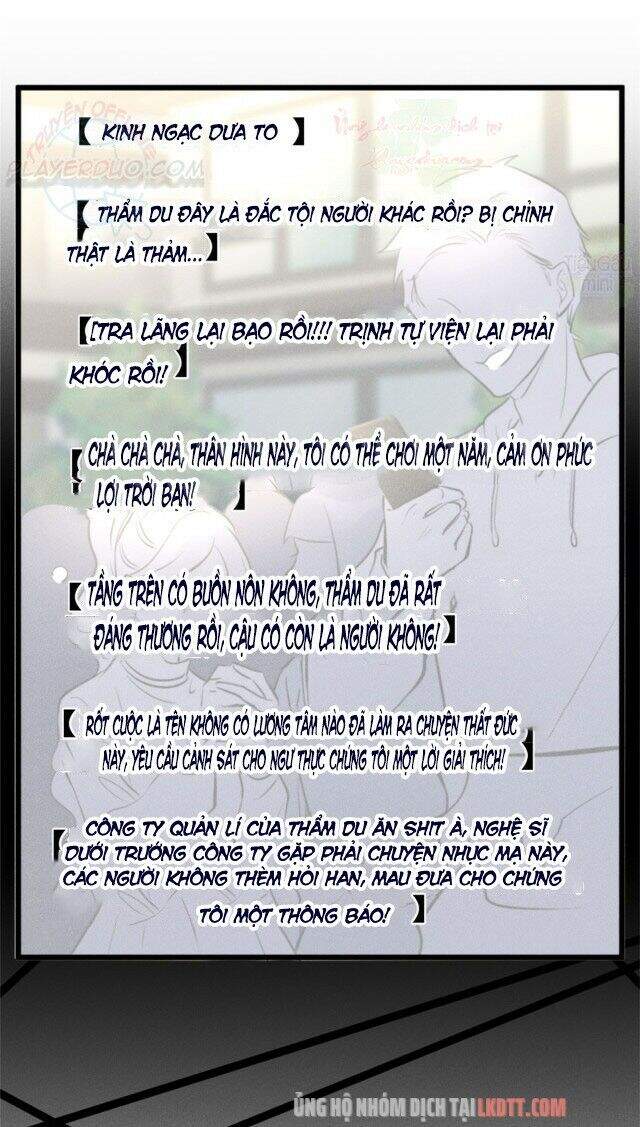 Tôi Trở Thành Tổ Tông Của 5 Vị Đại Lão Chapter 17 - 27