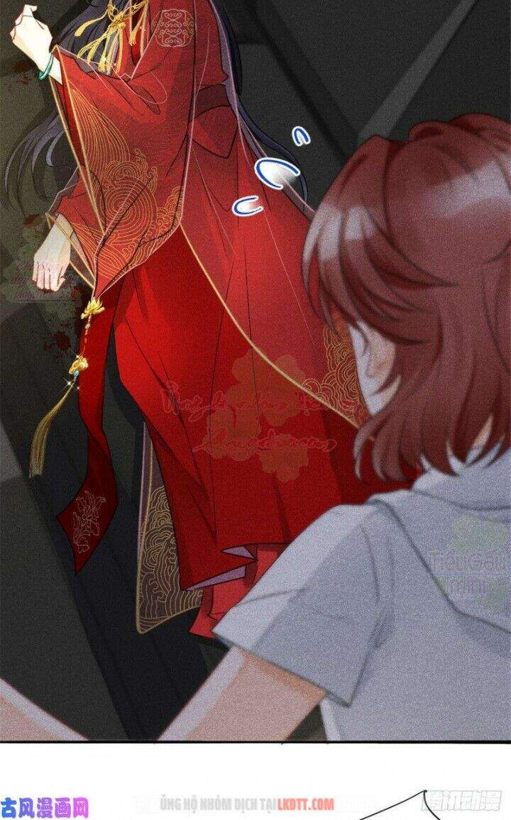 Tôi Trở Thành Tổ Tông Của 5 Vị Đại Lão Chapter 2 - 21