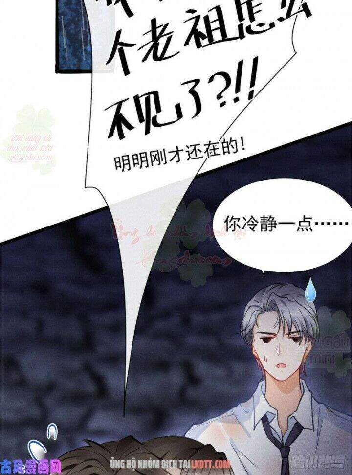 Tôi Trở Thành Tổ Tông Của 5 Vị Đại Lão Chapter 2 - 71