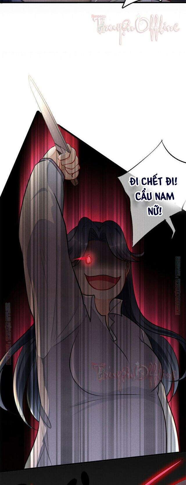 Tôi Trở Thành Tổ Tông Của 5 Vị Đại Lão Chapter 22 - 22