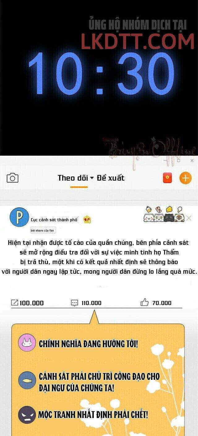 Tôi Trở Thành Tổ Tông Của 5 Vị Đại Lão Chapter 24 - 27