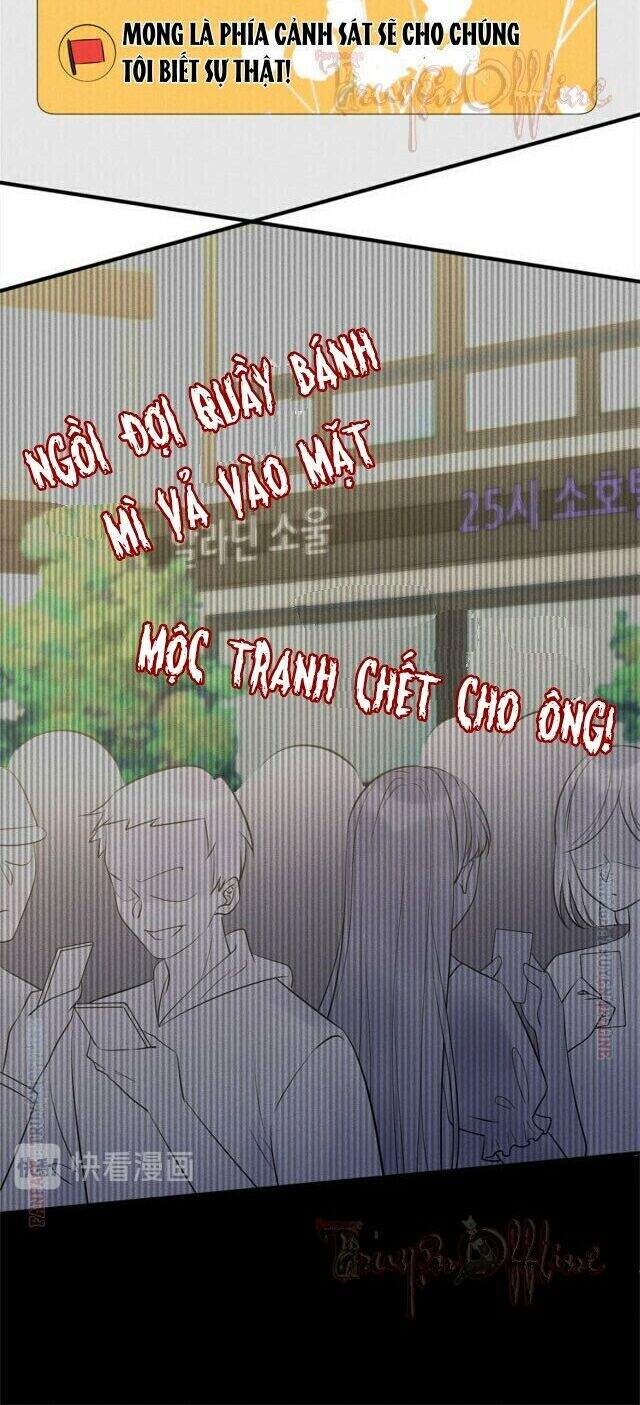 Tôi Trở Thành Tổ Tông Của 5 Vị Đại Lão Chapter 24 - 28