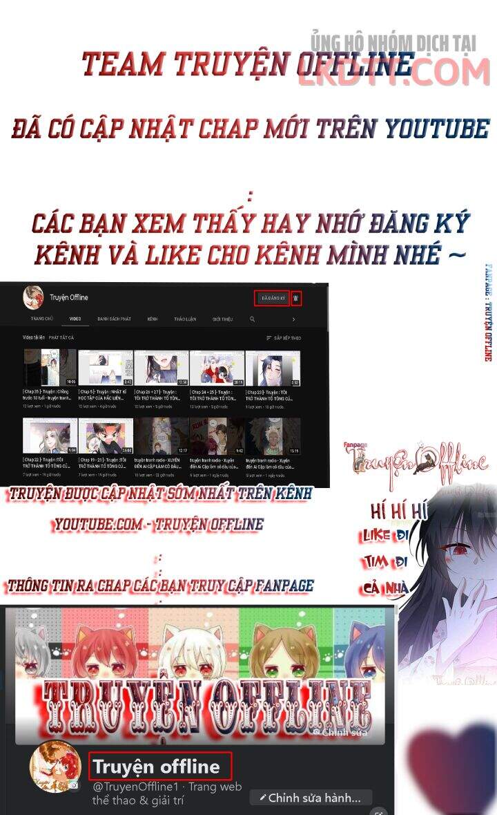 Tôi Trở Thành Tổ Tông Của 5 Vị Đại Lão Chapter 24 - 30