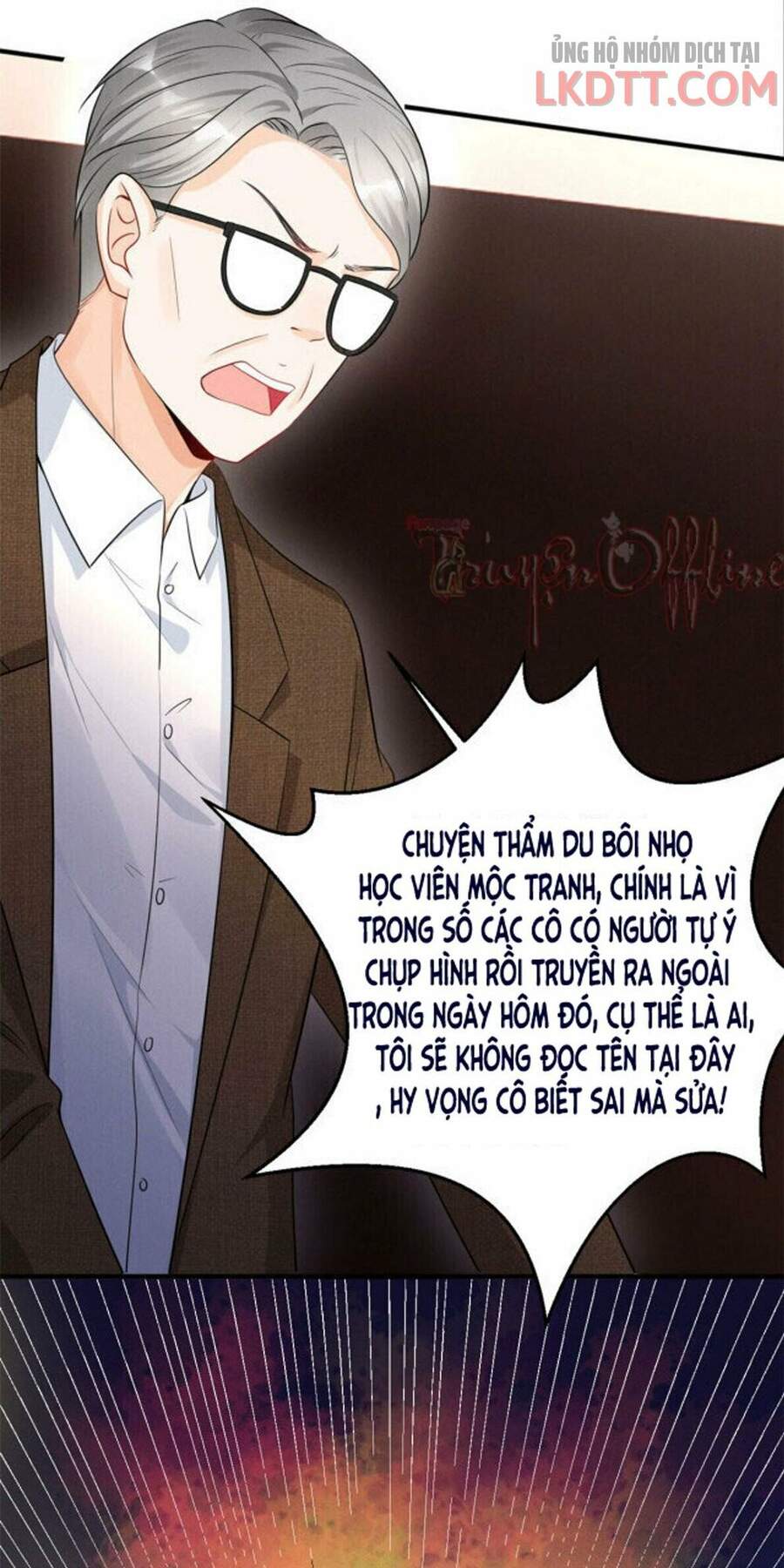 Tôi Trở Thành Tổ Tông Của 5 Vị Đại Lão Chapter 25 - 16