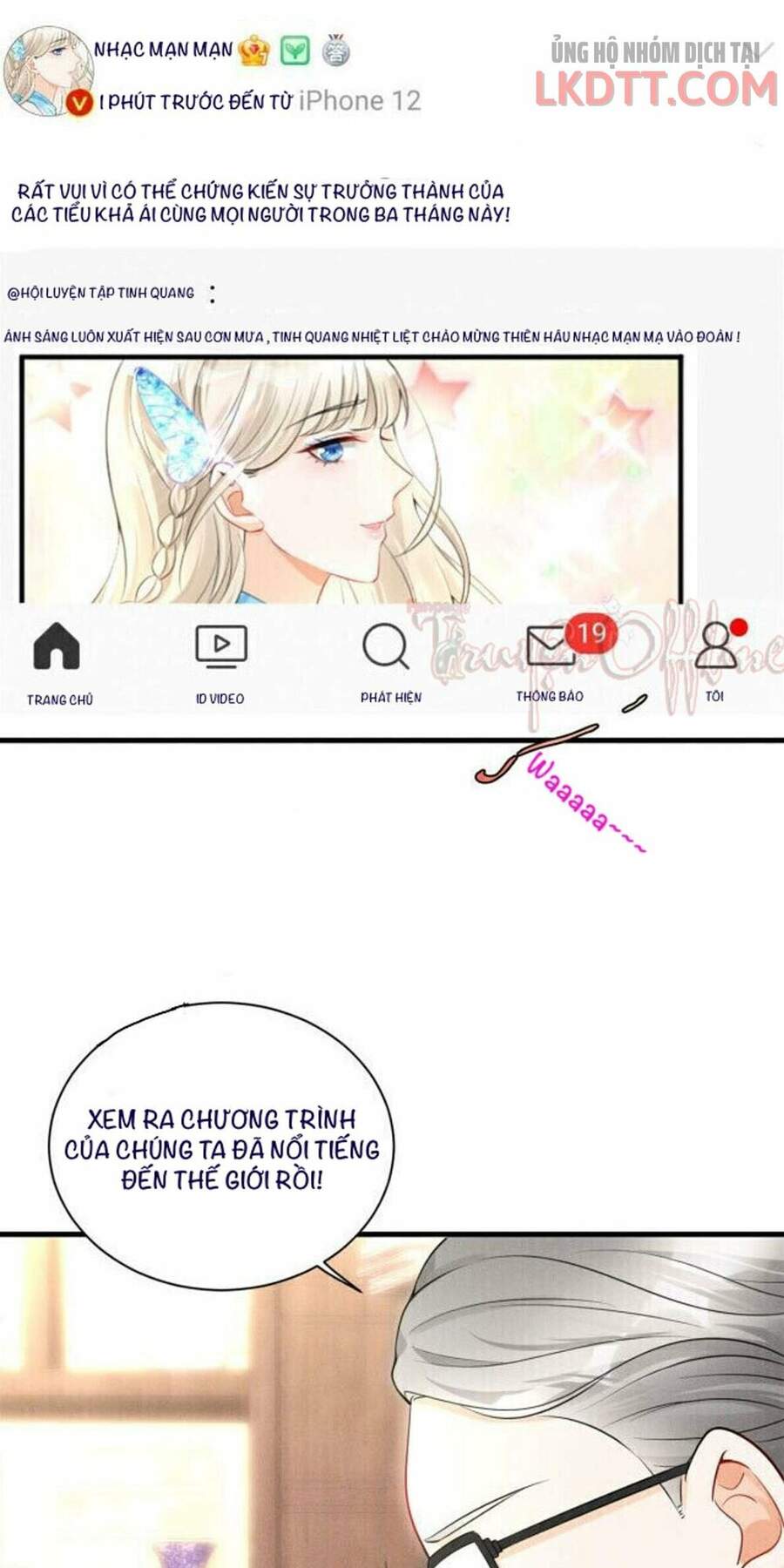 Tôi Trở Thành Tổ Tông Của 5 Vị Đại Lão Chapter 26 - 12