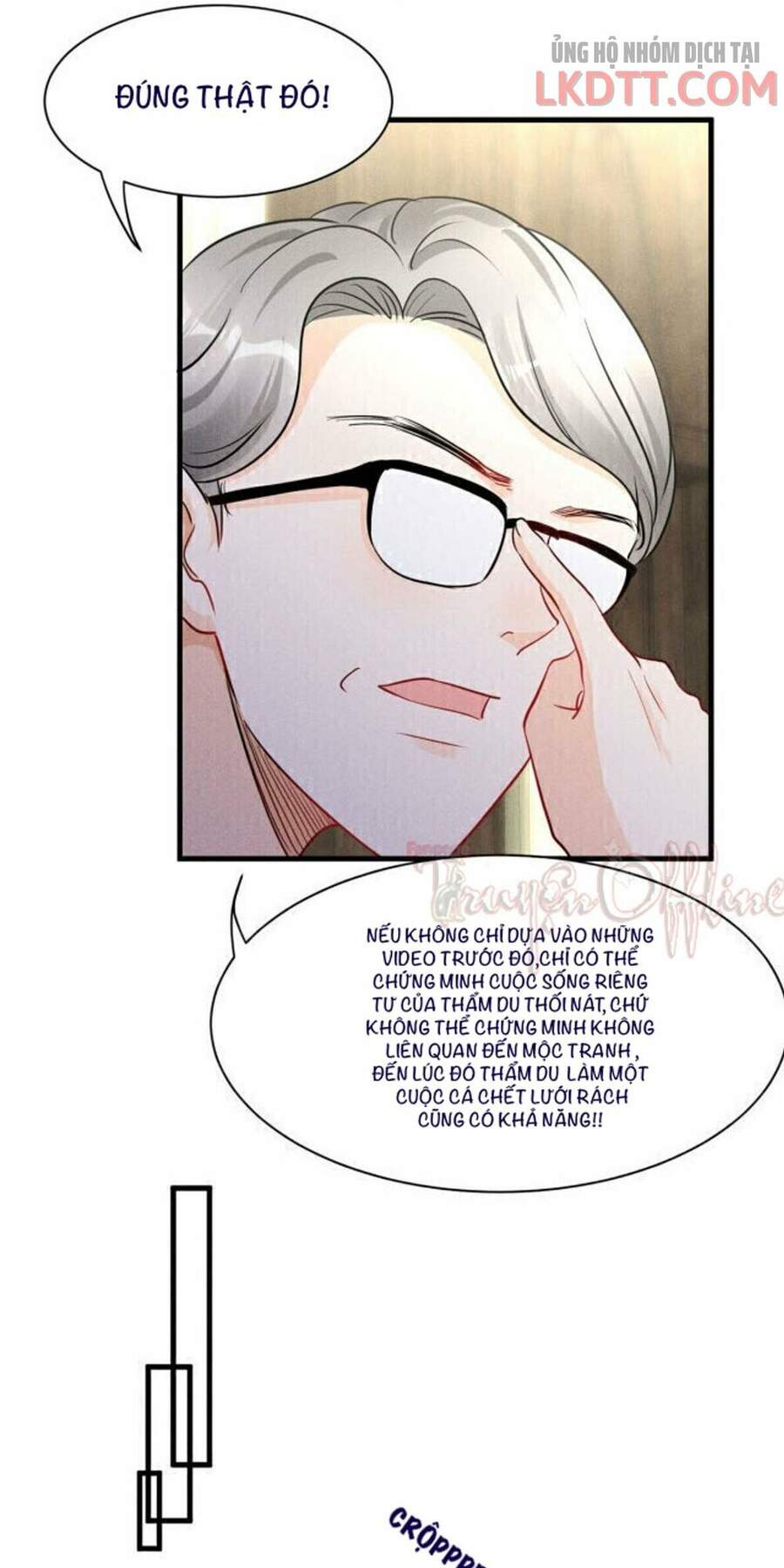 Tôi Trở Thành Tổ Tông Của 5 Vị Đại Lão Chapter 26 - 15