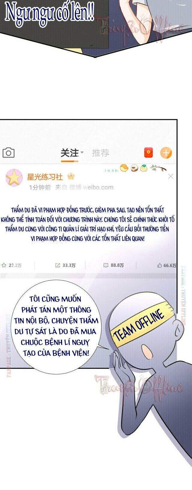 Tôi Trở Thành Tổ Tông Của 5 Vị Đại Lão Chapter 28 - 23