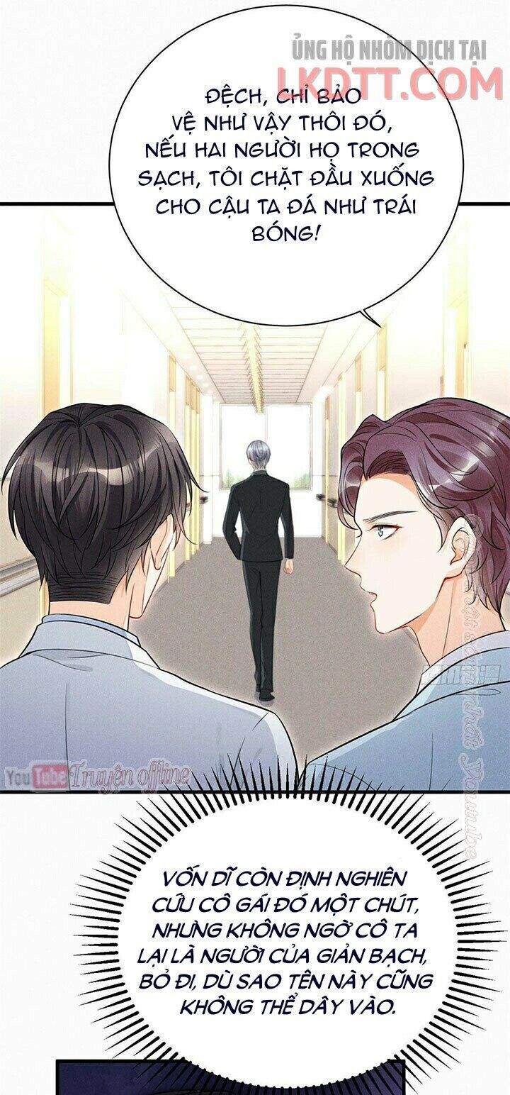 Tôi Trở Thành Tổ Tông Của 5 Vị Đại Lão Chapter 30 - 12