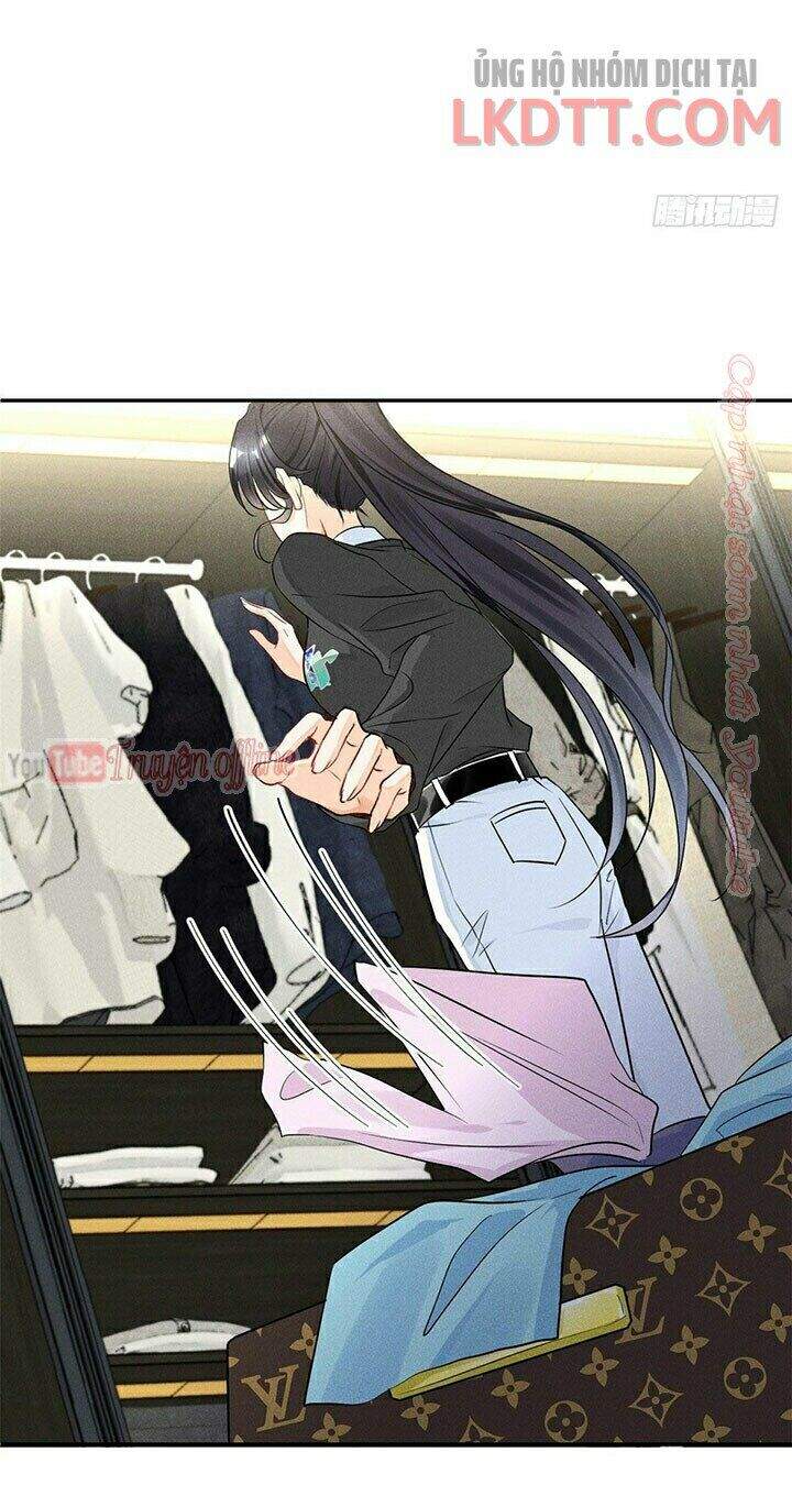 Tôi Trở Thành Tổ Tông Của 5 Vị Đại Lão Chapter 31 - 12