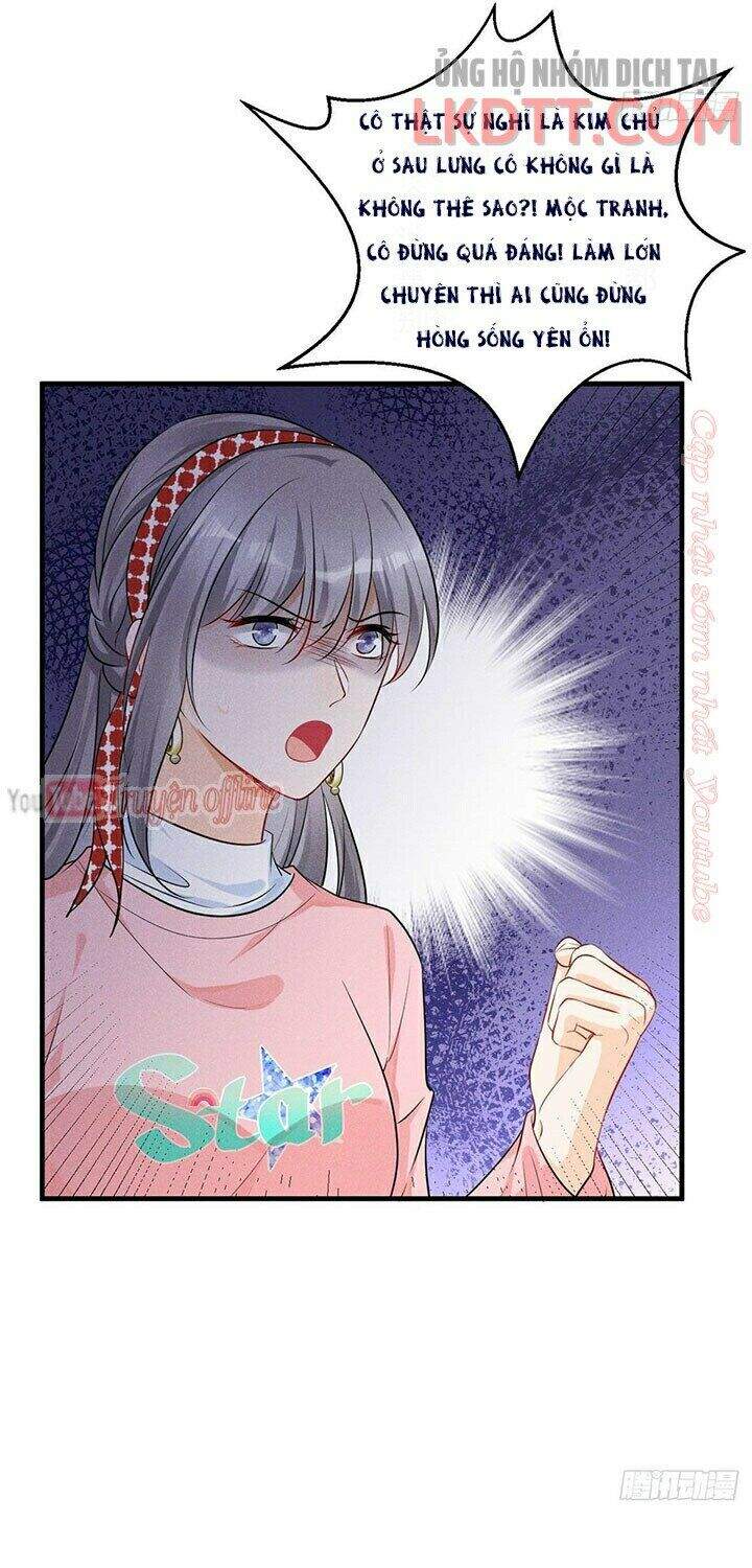 Tôi Trở Thành Tổ Tông Của 5 Vị Đại Lão Chapter 31 - 16