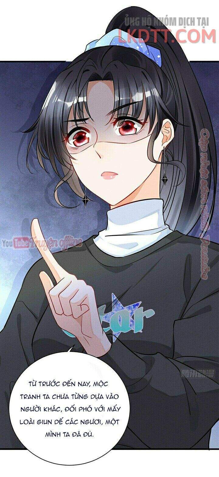 Tôi Trở Thành Tổ Tông Của 5 Vị Đại Lão Chapter 31 - 17