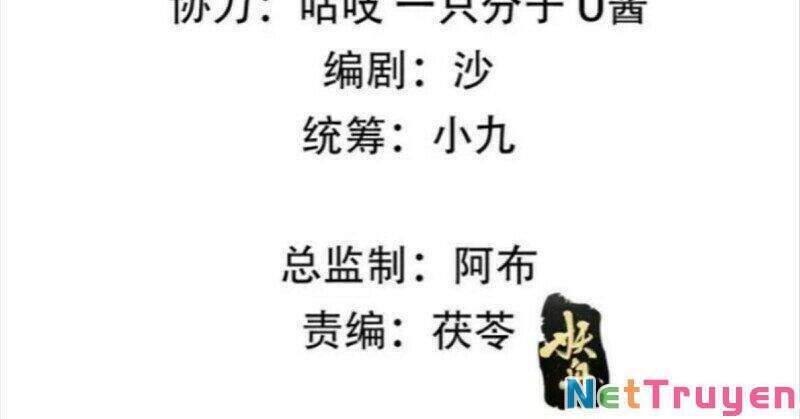 Tôi Trở Thành Tổ Tông Của 5 Vị Đại Lão Chapter 41 - 3