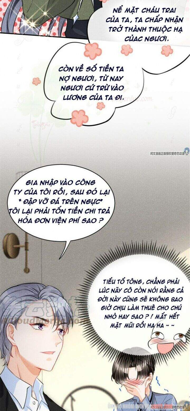 Tôi Trở Thành Tổ Tông Của 5 Vị Đại Lão Chapter 7 - 16