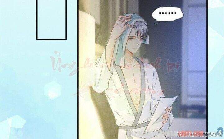 Tôi Trở Thành Tổ Tông Của 5 Vị Đại Lão Chapter 8 - 35