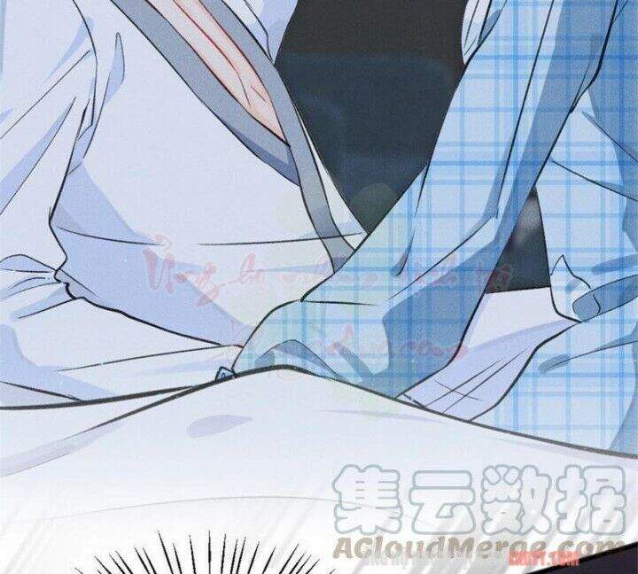 Tôi Trở Thành Tổ Tông Của 5 Vị Đại Lão Chapter 8 - 82