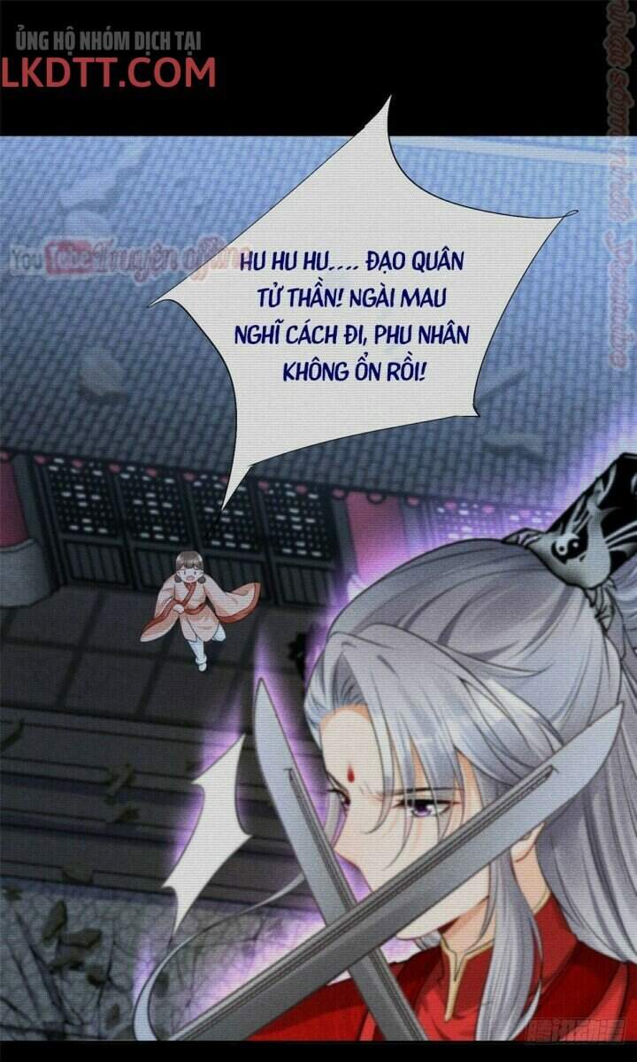 Tôi Trở Thành Tổ Tông Của 5 Vị Đại Lão Chapter 36 - 14