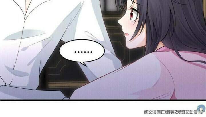 Tôi Trở Thành Tổ Tông Của 5 Vị Đại Lão Chapter 38 - 17