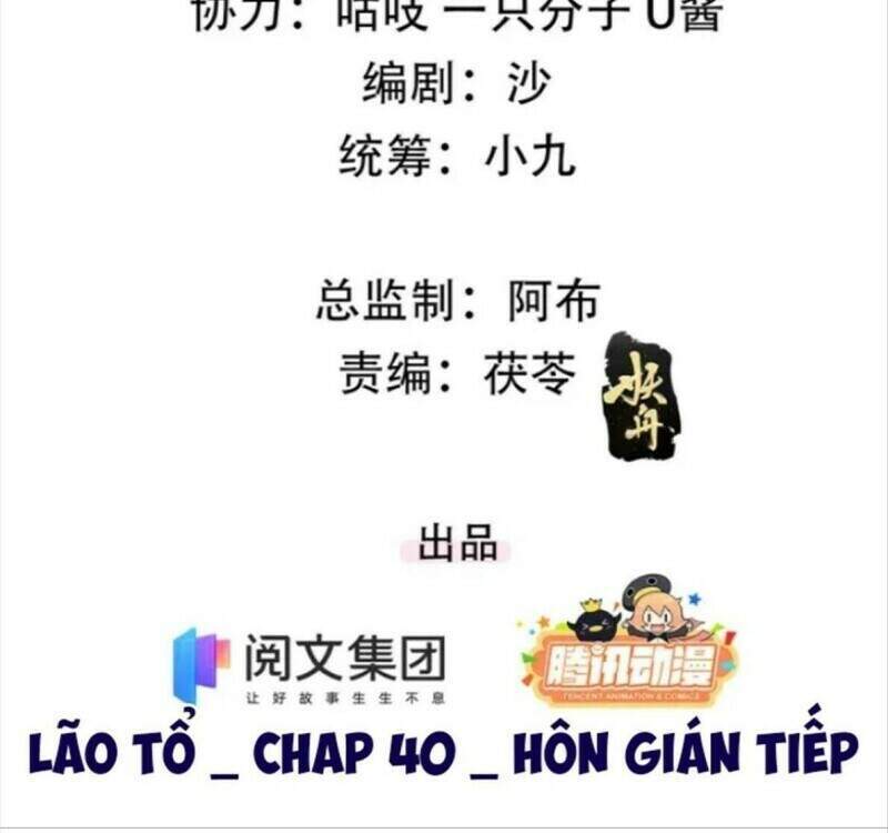 Tôi Trở Thành Tổ Tông Của 5 Vị Đại Lão Chapter 40 - 3