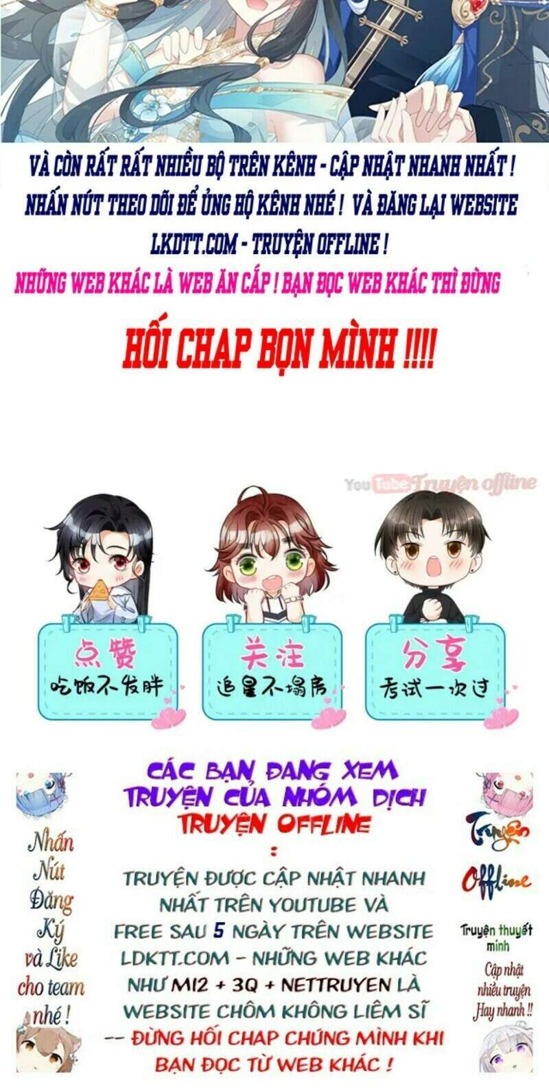 Tôi Trở Thành Tổ Tông Của 5 Vị Đại Lão Chapter 45 - 39