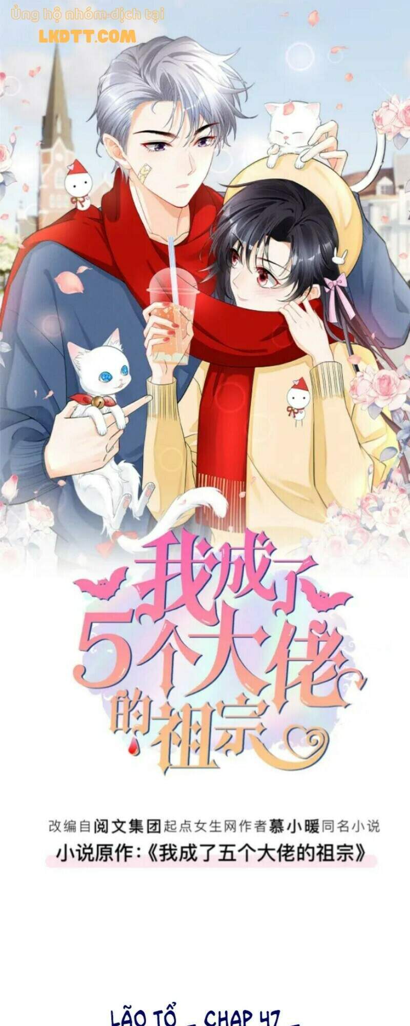 Tôi Trở Thành Tổ Tông Của 5 Vị Đại Lão Chapter 47 - 3
