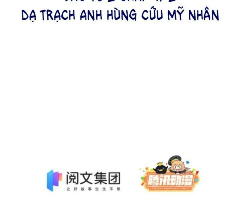 Tôi Trở Thành Tổ Tông Của 5 Vị Đại Lão Chapter 47 - 4