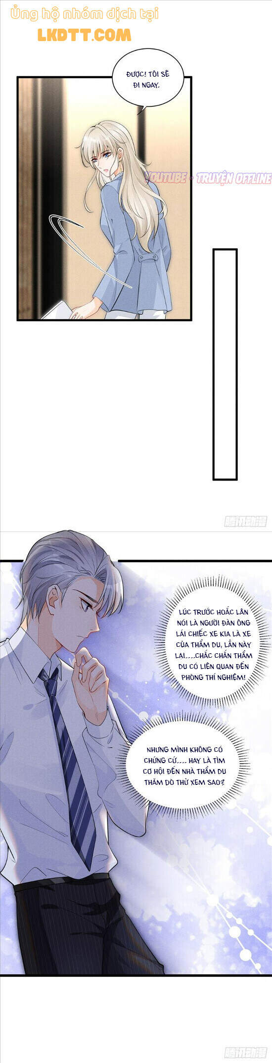 Tôi Trở Thành Tổ Tông Của 5 Vị Đại Lão Chapter 51 - 12