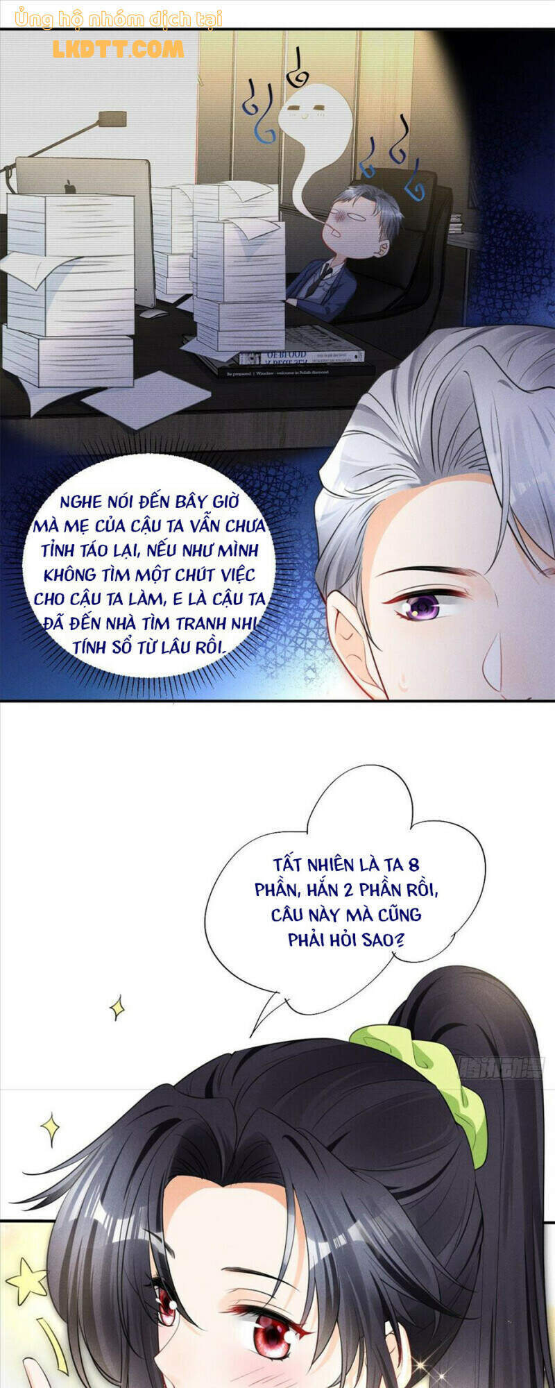 Tôi Trở Thành Tổ Tông Của 5 Vị Đại Lão Chapter 52 - 9
