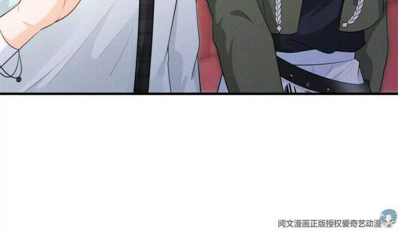 Tôi Trở Thành Tổ Tông Của 5 Vị Đại Lão Chapter 54 - 19