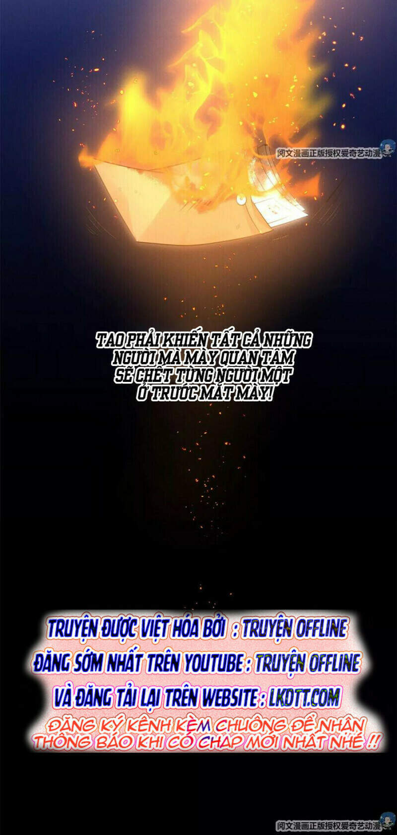 Tôi Trở Thành Tổ Tông Của 5 Vị Đại Lão Chapter 54 - 41