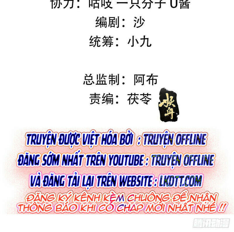 Tôi Trở Thành Tổ Tông Của 5 Vị Đại Lão Chapter 59 - 3