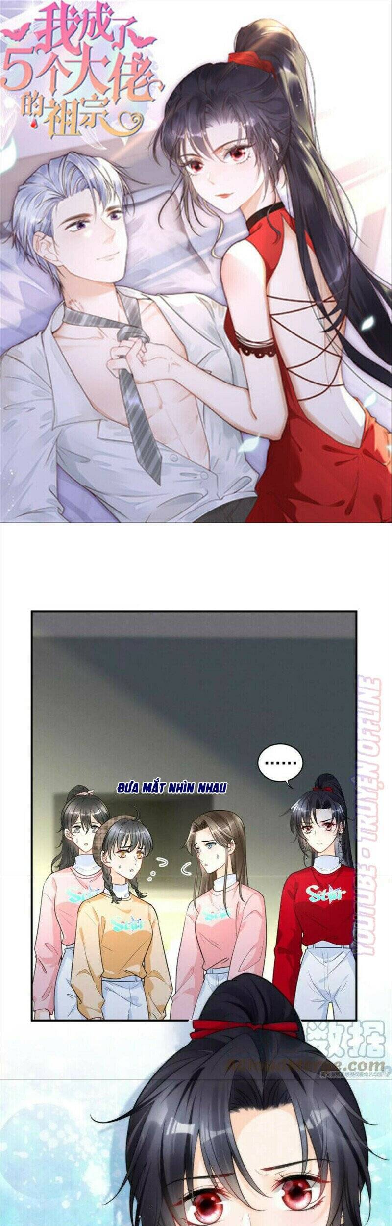 Tôi Trở Thành Tổ Tông Của 5 Vị Đại Lão Chapter 63 - 2