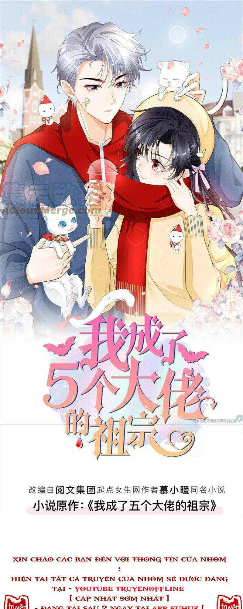 Tôi Trở Thành Tổ Tông Của 5 Vị Đại Lão Chapter 66 - 2