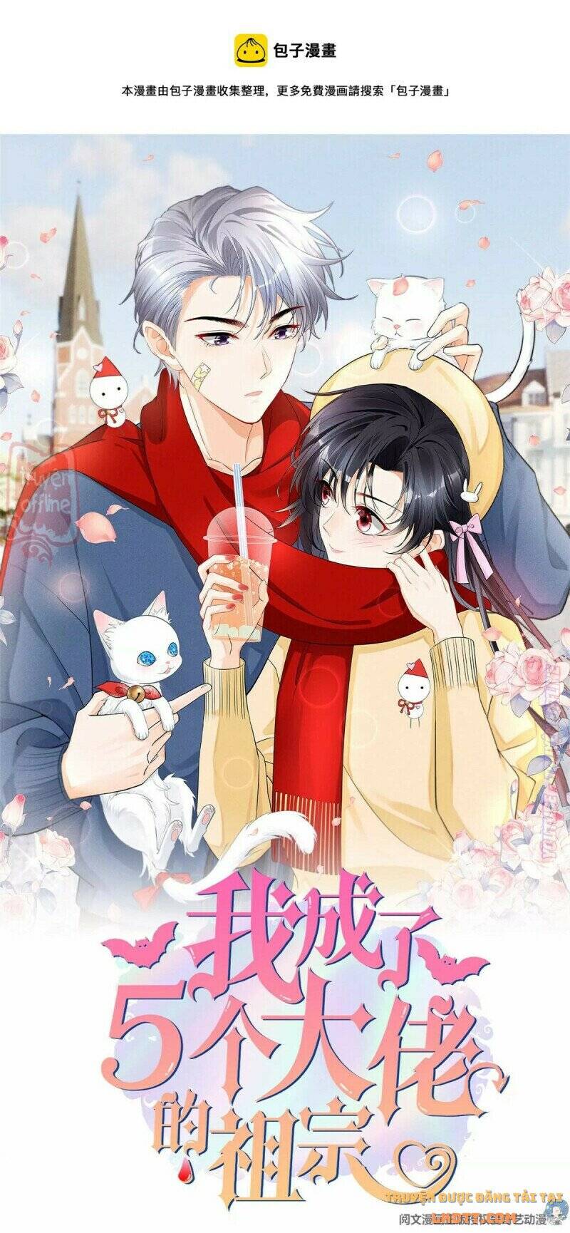 Tôi Trở Thành Tổ Tông Của 5 Vị Đại Lão Chapter 67 - 2