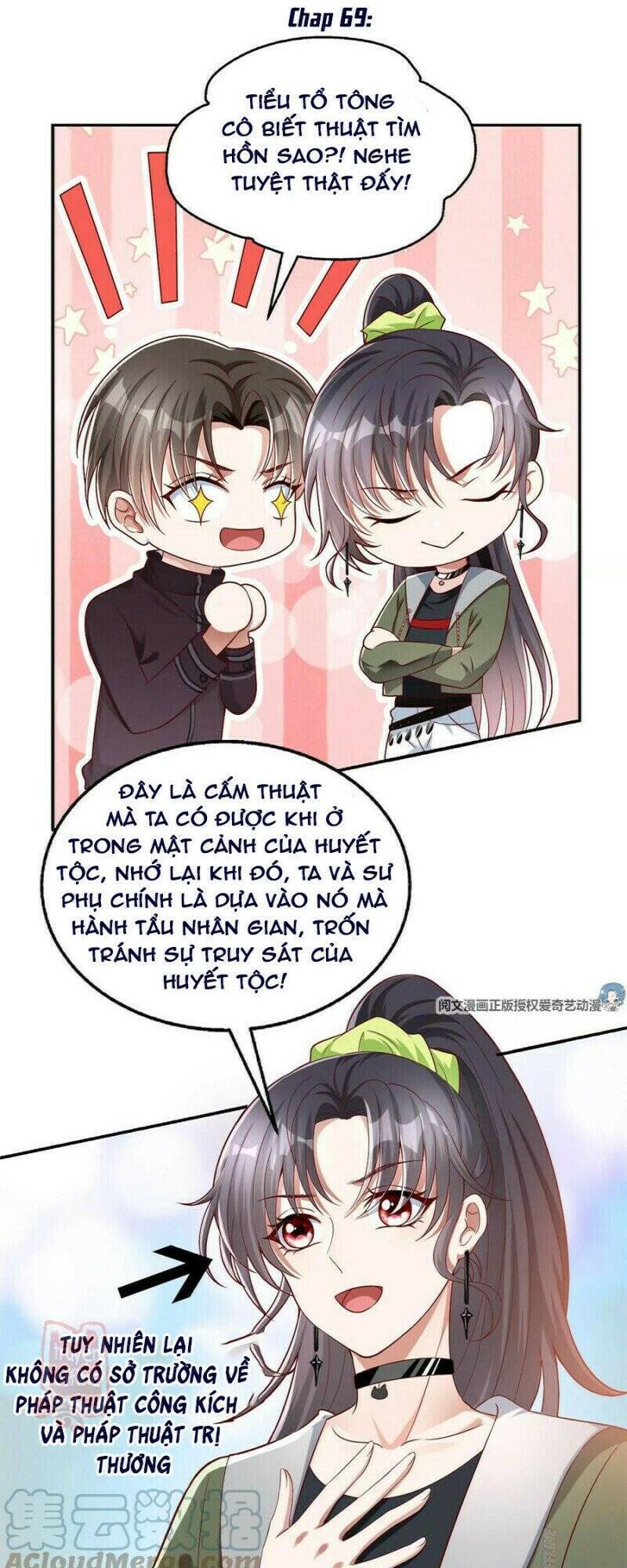 Tôi Trở Thành Tổ Tông Của 5 Vị Đại Lão Chapter 69 - 2