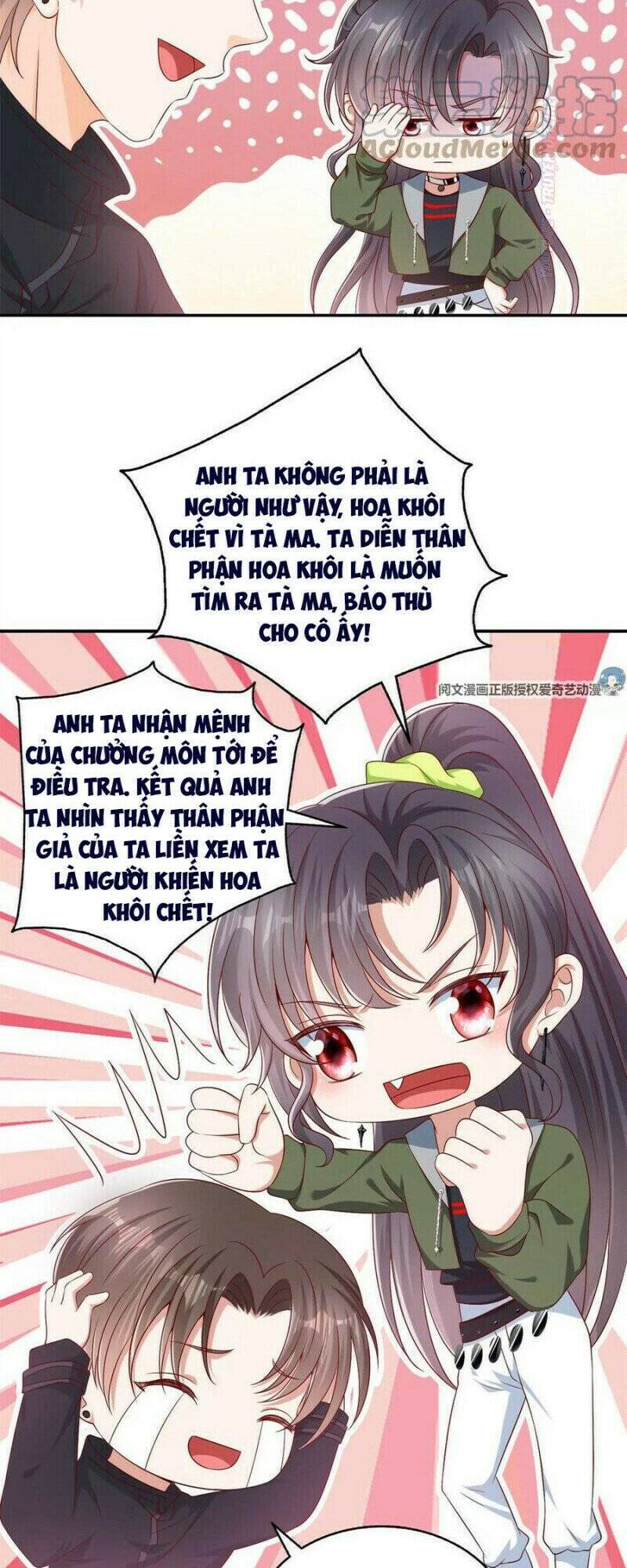 Tôi Trở Thành Tổ Tông Của 5 Vị Đại Lão Chapter 69 - 9