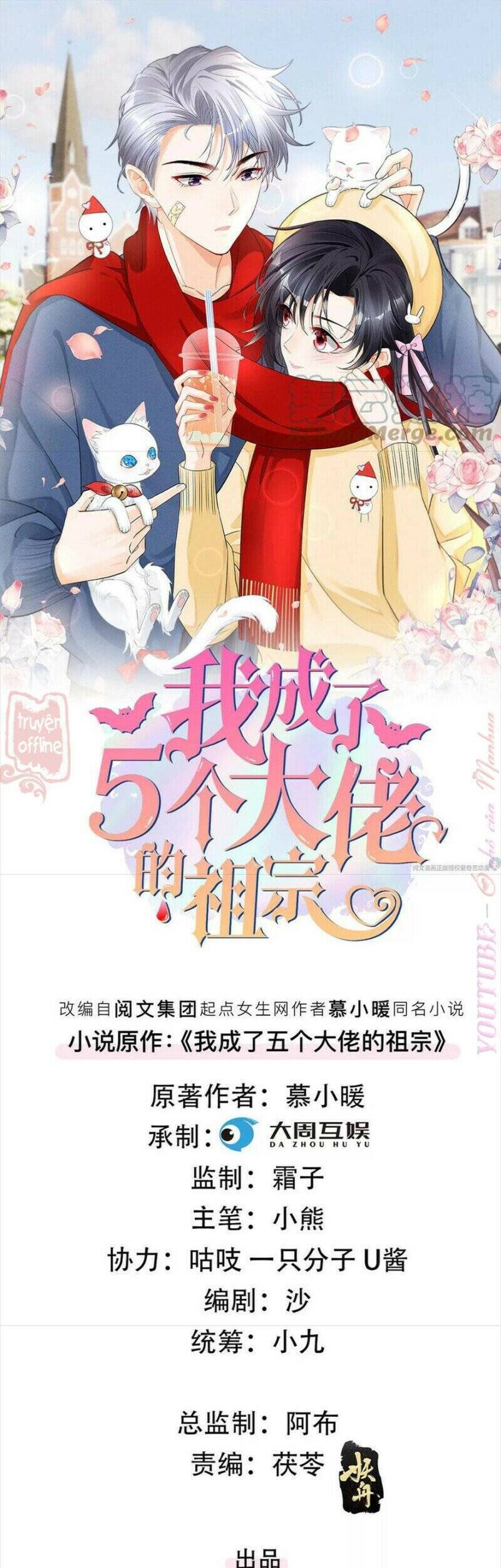 Tôi Trở Thành Tổ Tông Của 5 Vị Đại Lão Chapter 70 - 2