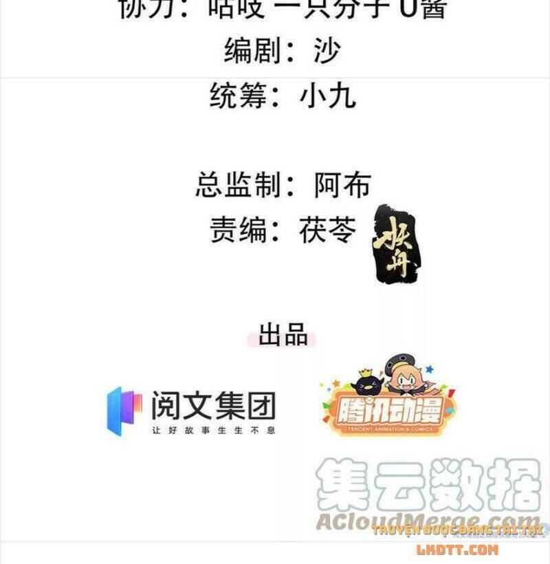 Tôi Trở Thành Tổ Tông Của 5 Vị Đại Lão Chapter 71 - 3