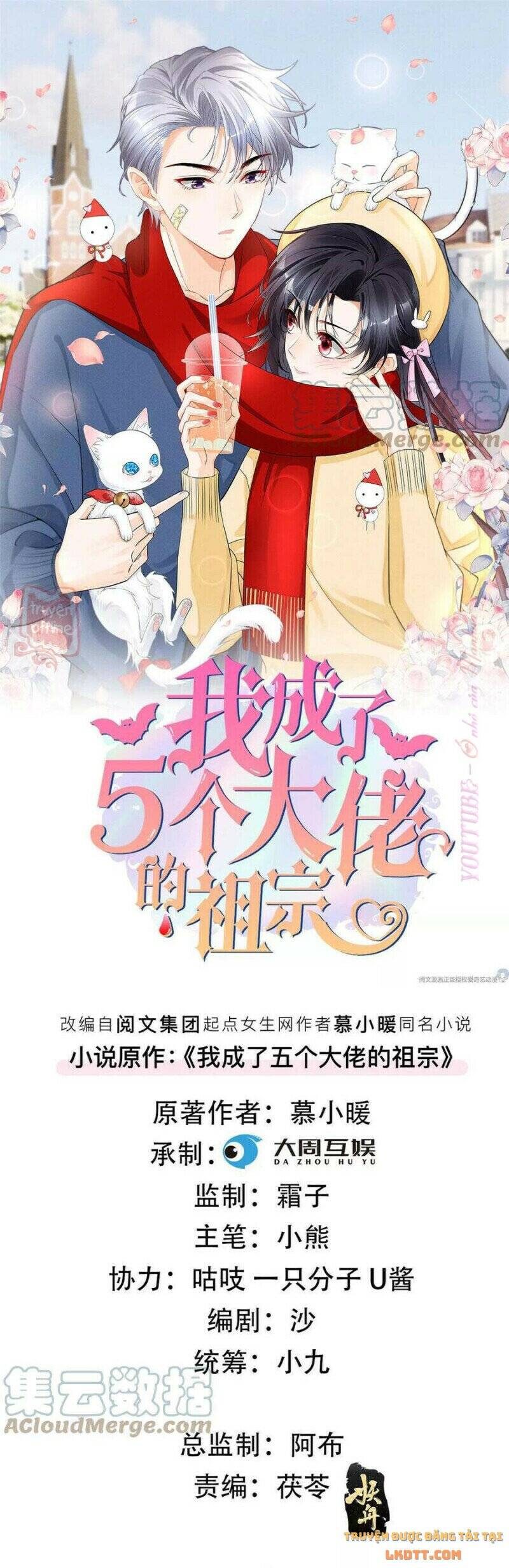 Tôi Trở Thành Tổ Tông Của 5 Vị Đại Lão Chapter 72 - 2