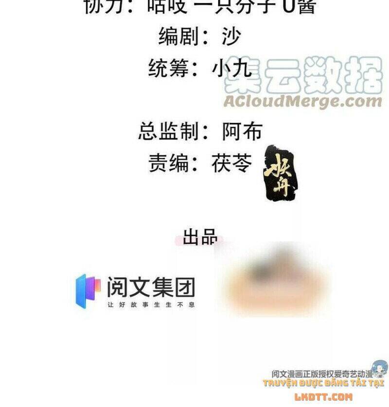 Tôi Trở Thành Tổ Tông Của 5 Vị Đại Lão Chapter 73 - 3