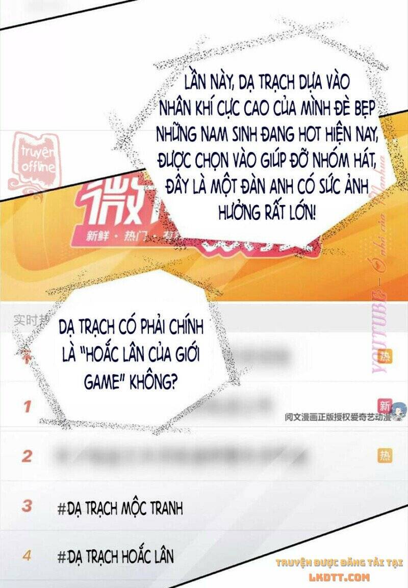 Tôi Trở Thành Tổ Tông Của 5 Vị Đại Lão Chapter 77 - 22