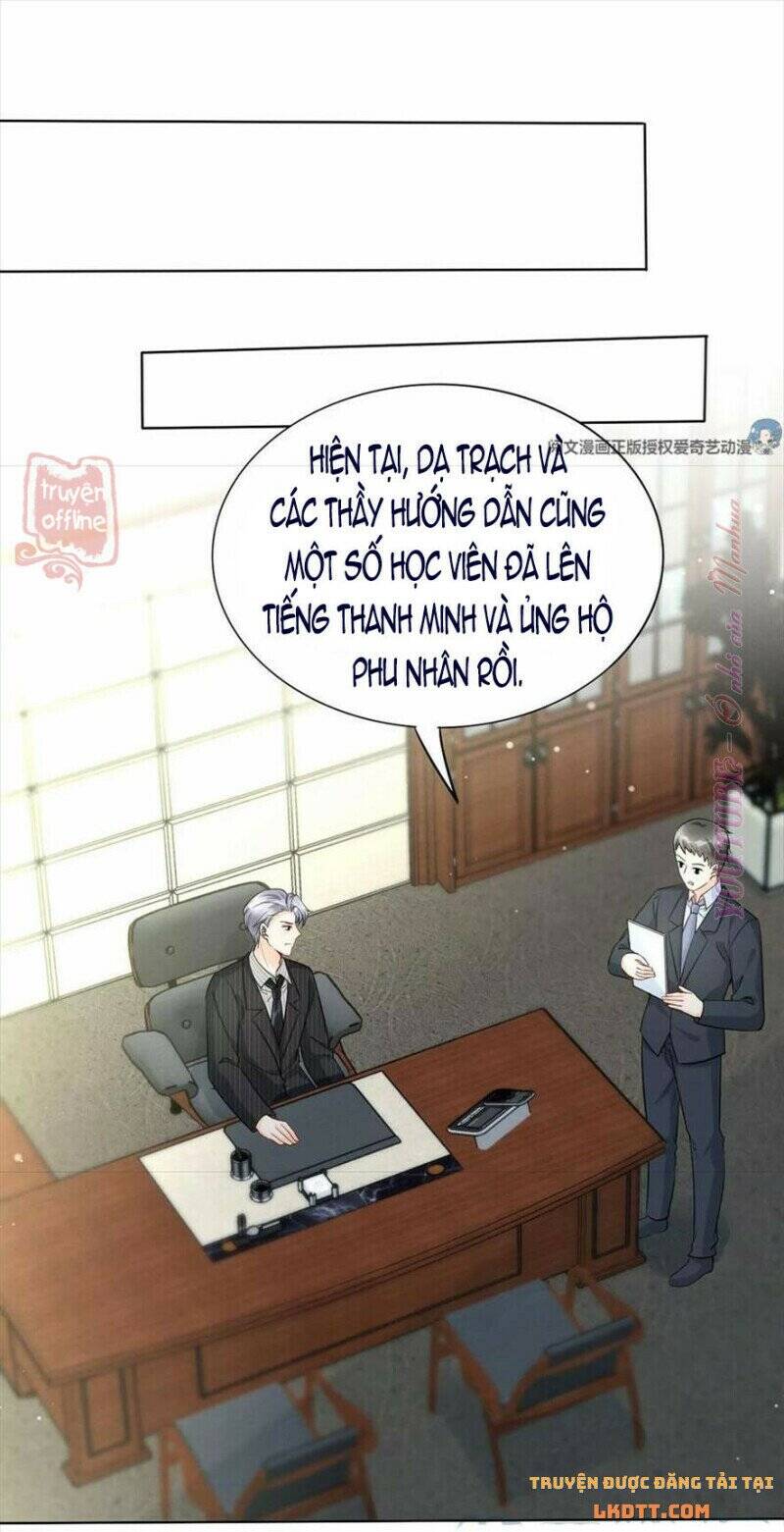 Tôi Trở Thành Tổ Tông Của 5 Vị Đại Lão Chapter 78 - 17